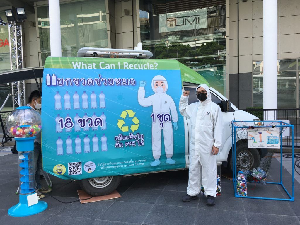 Less Plastic Thailand