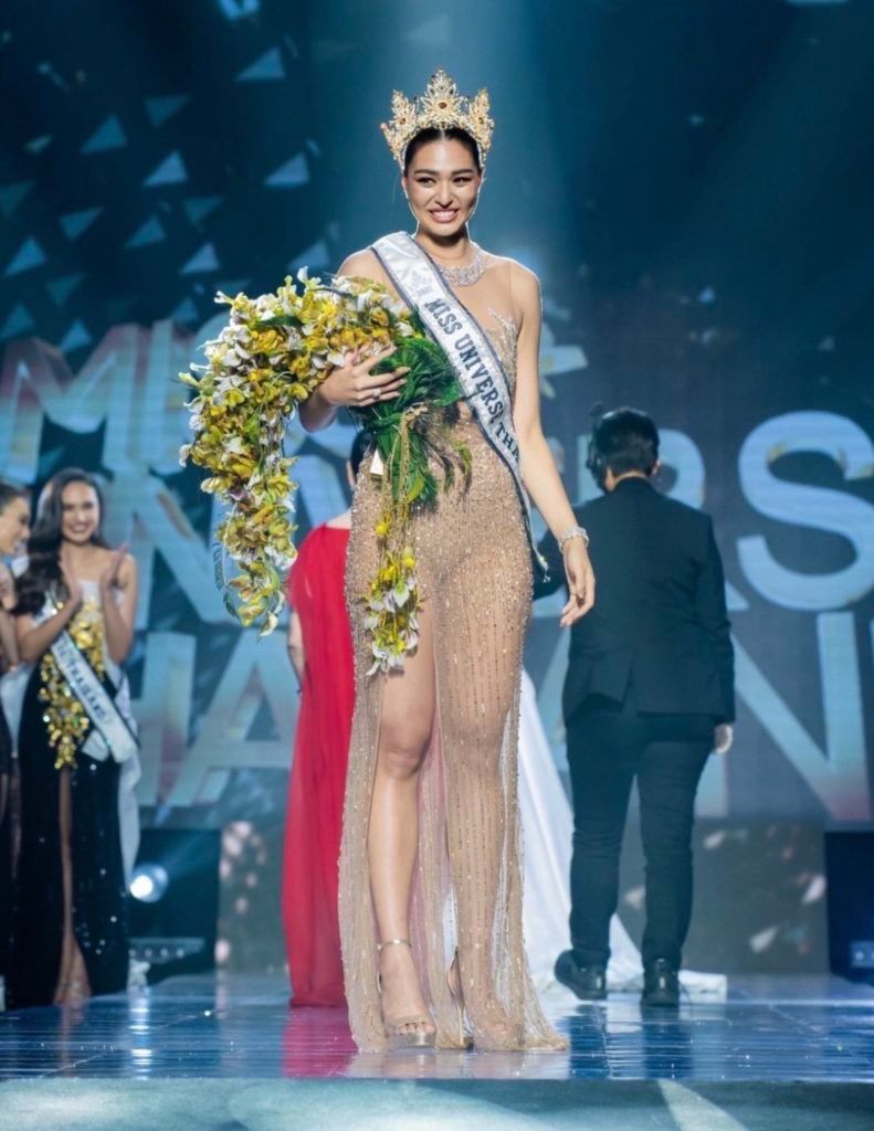 Miss Universe Thailand หรือ MUT 2021