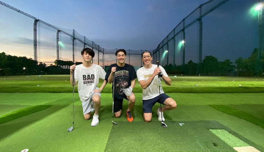 สนามไดร์ฟกอล์ฟในกรุงเทพ
