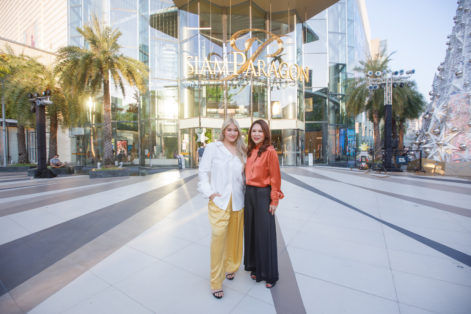 "siam paragon"