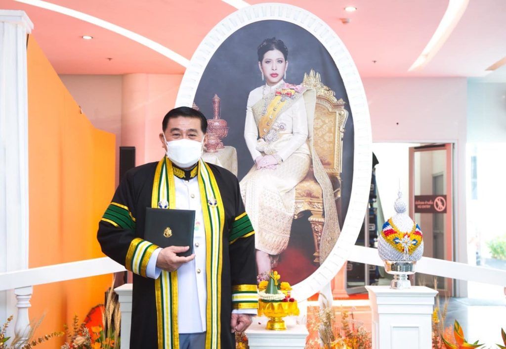 ทรงแสดงความยินดีกับพระบิดา