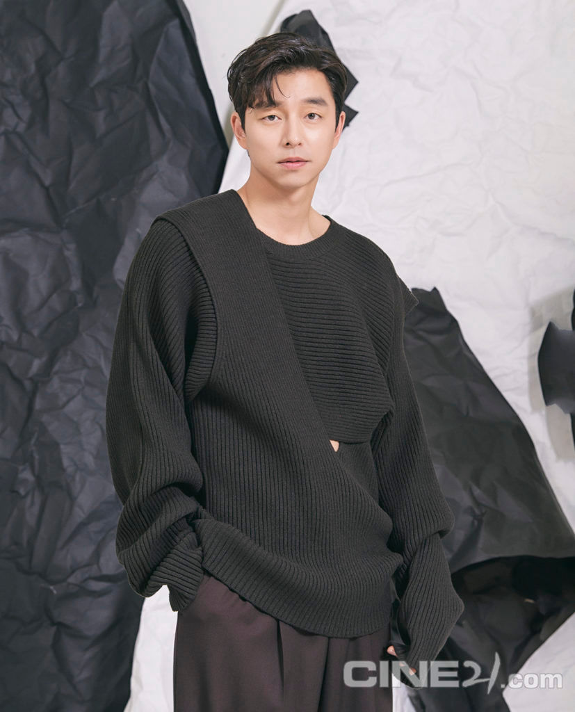 ฮยอนบิน กงยู