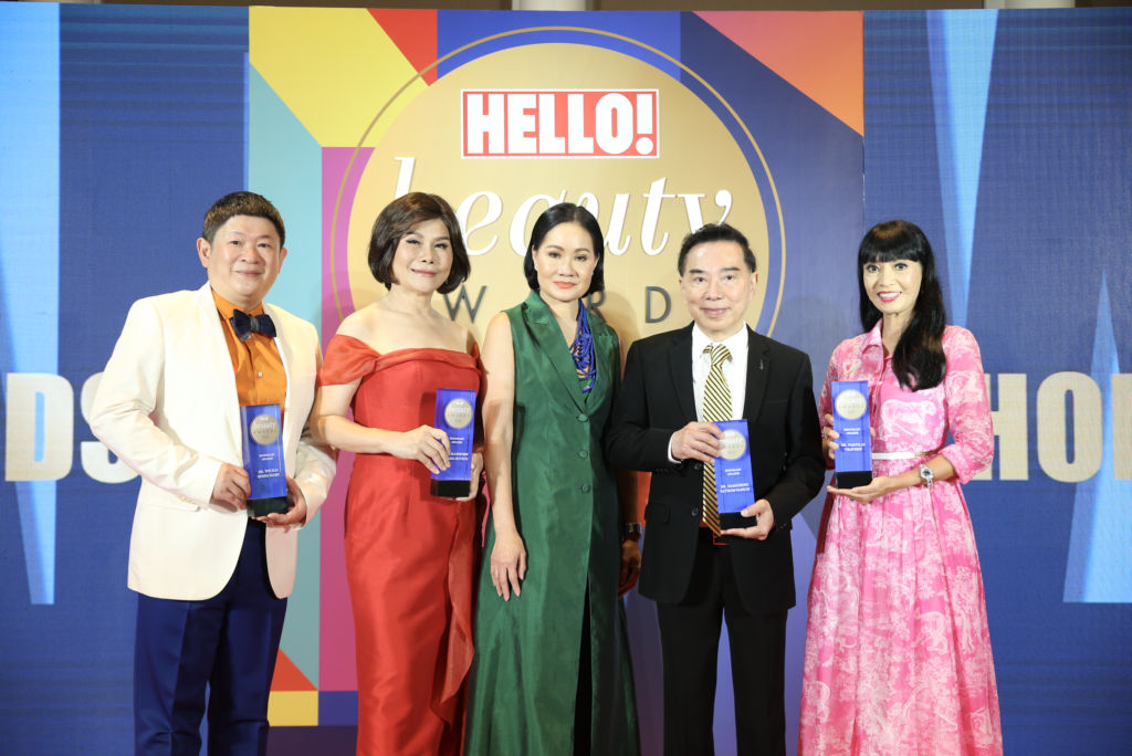 HELLO! Beauty Awards 2022