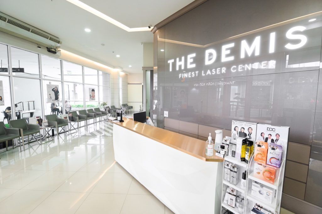 The Demis Clinic
