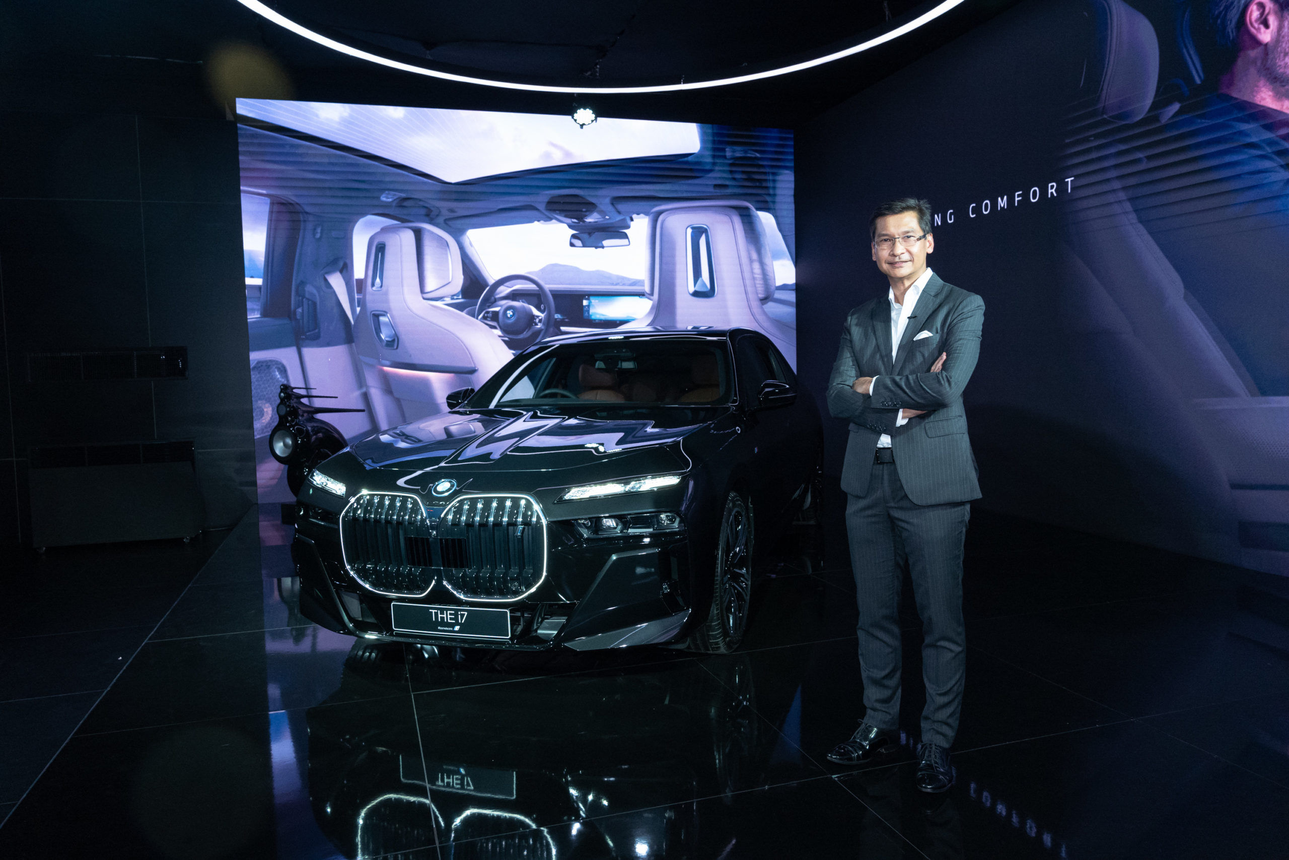 BMW i7