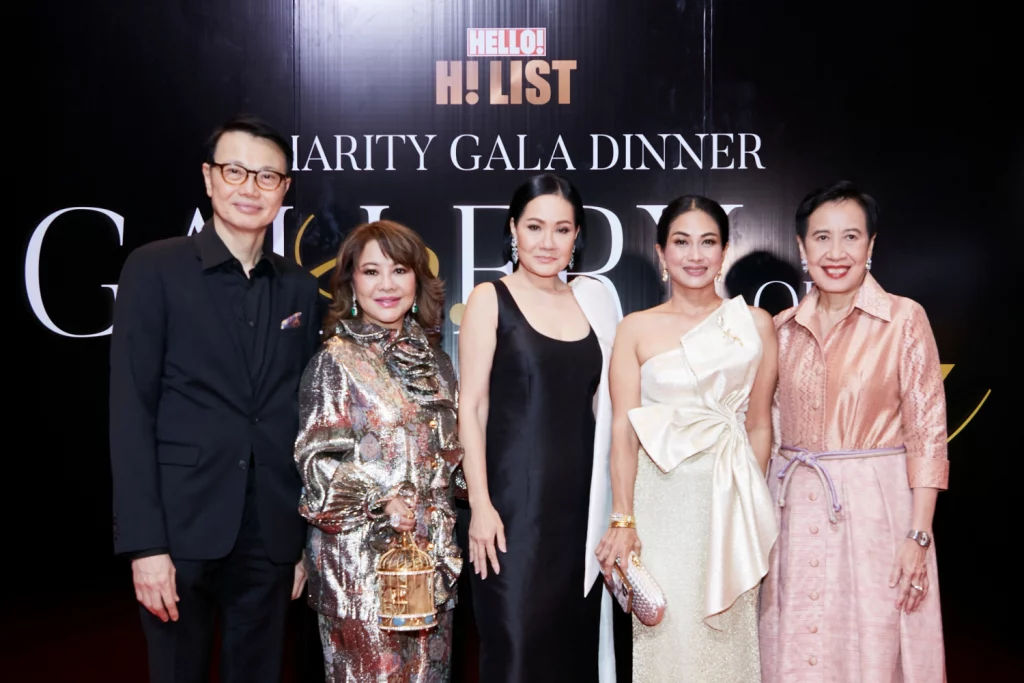 เปิดตัว H! LIST 2022