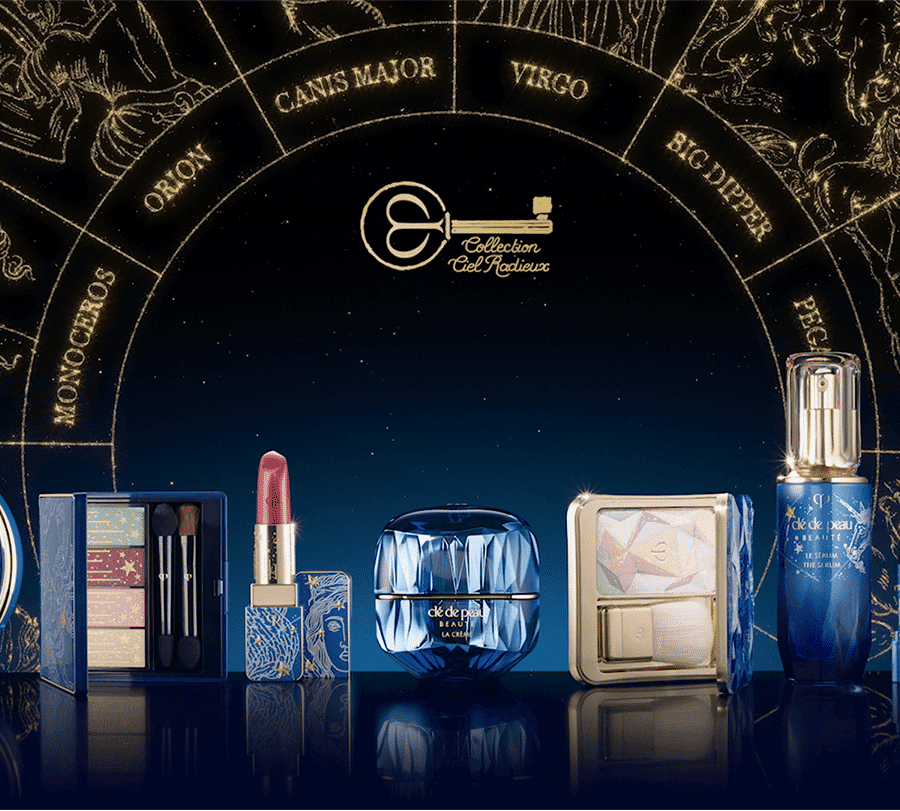 Clé de Peau Beauté