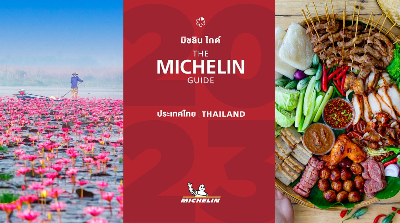 Michelin Guide Thailand 2023 ร้านไหนเด็ด ร้านไหนดัง