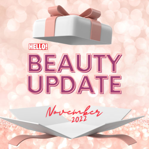 Build Your Beauty Gift Box! คริสต์มาสนี้ มา สร้าง ‘ กล่องสุ่มบิวตี้ ‘ กัน