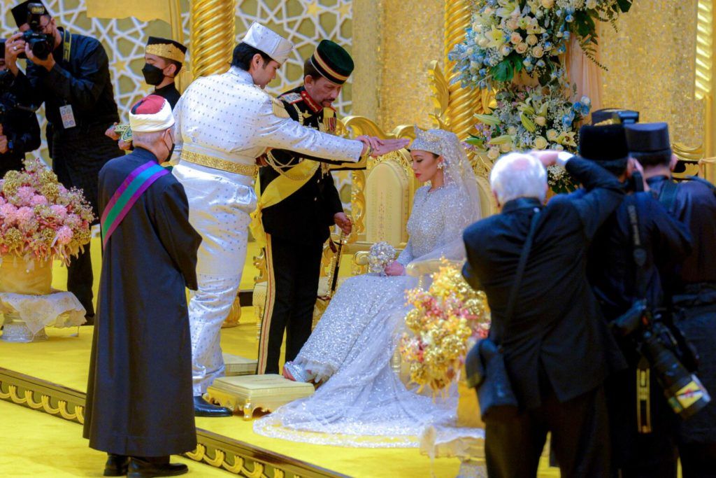 พระราชพิธีเสกสมรส เจ้าหญิงอะซีมาห์