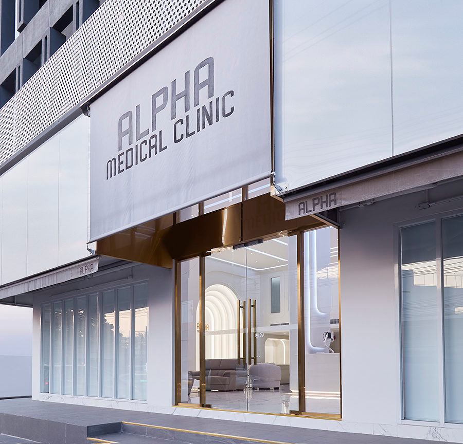 Alpha Medical Clinic