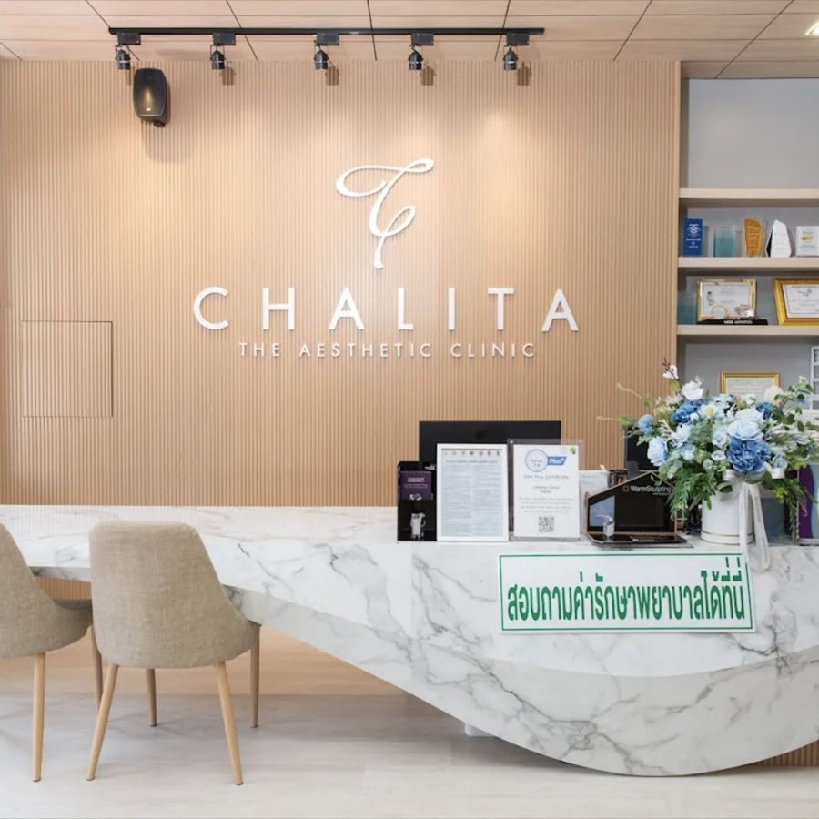 Chalita Clinic