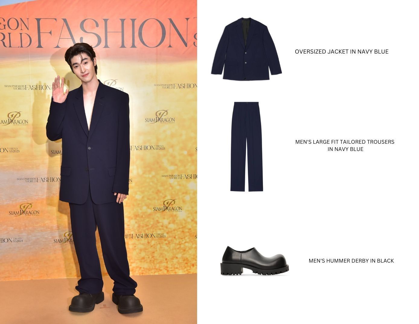 Siam Paragon World Fashion