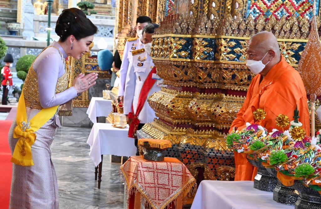 วิสาขบูชา 2566