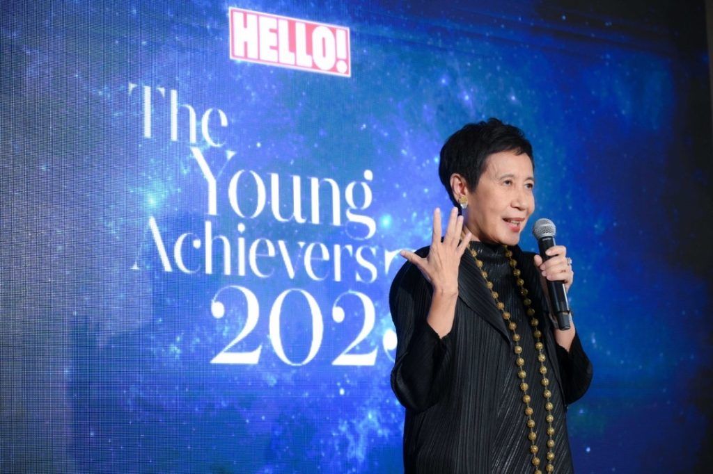 The Young Achievers 2023 นักธุรกิจรุ่นใหม่