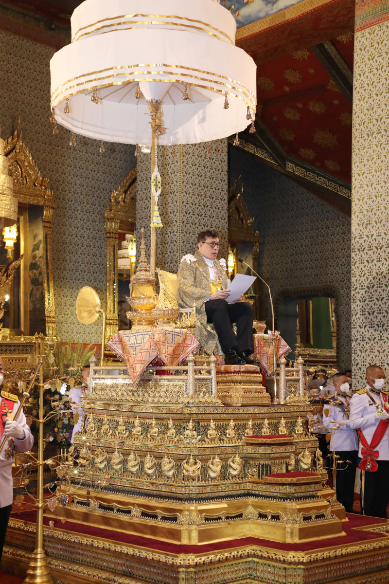 วันเฉลิมพระชนมพรรษา