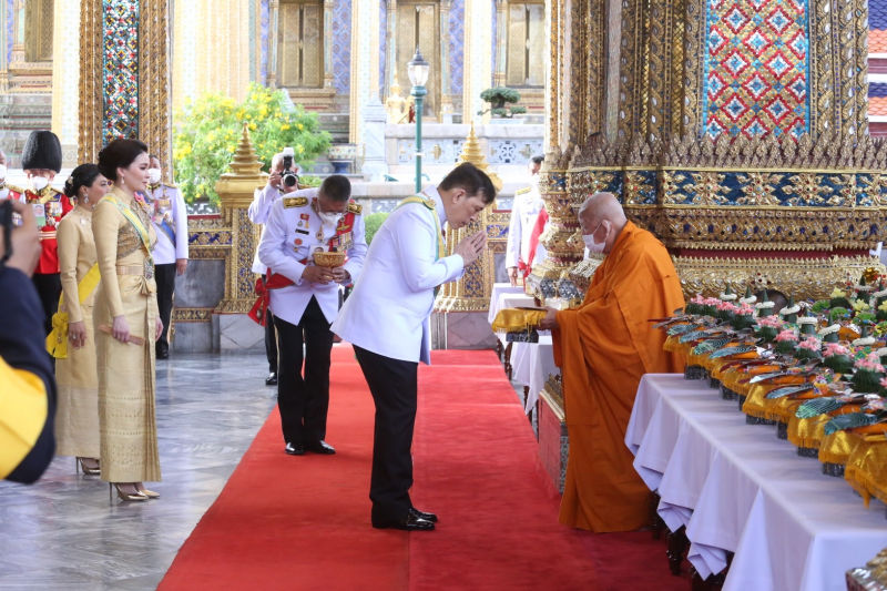 วันเฉลิมพระชนมพรรษา 71 พรรษา